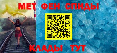кокаин колумбия Апрелевка