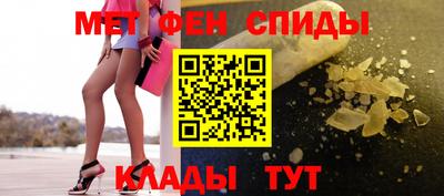 кокаин колумбия Апрелевка