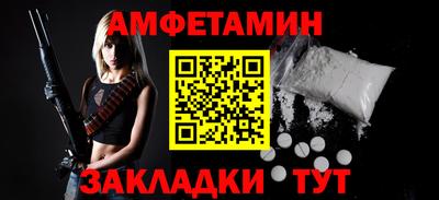 герыч Аргун