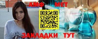 кокаин колумбия Апрелевка