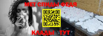 герыч Аргун