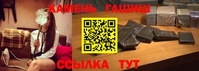 кокаин колумбия Апрелевка