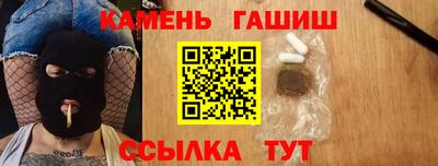 гидра Апрелевка