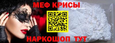 кокс Аргун