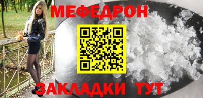 кокаин колумбия Апрелевка