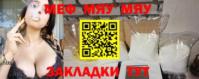 гидра Апрелевка