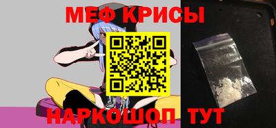 кокс Аргун