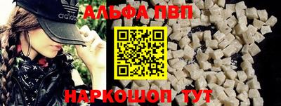 кокс Аргун